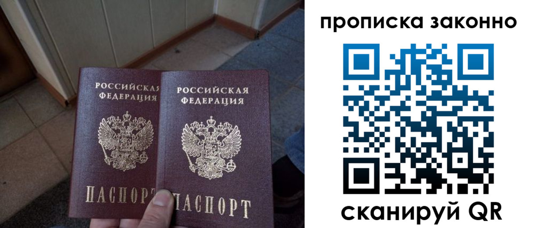 регистрация для школы в Тетюшах